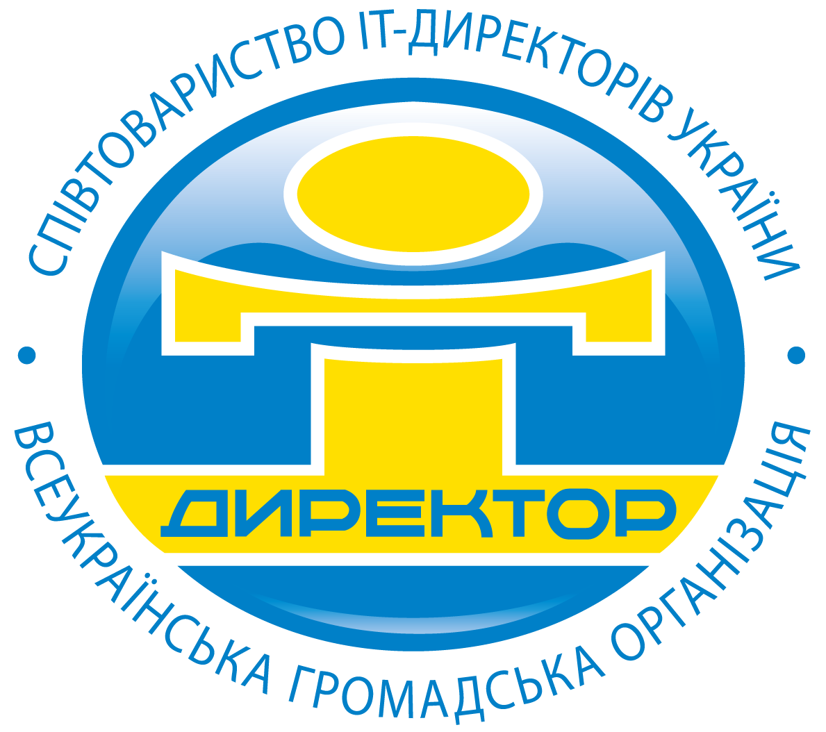 Співтовариство ІТ-директорів України